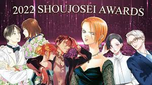 Shoujosei of the Year Awards Show - YouTube