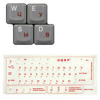 @info_brokers умови співпраці читай в боті @infobitmebot. Ukrainian Transparent Keyboard Stickers Yellow Letters Ebay
