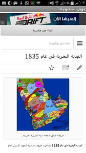 انتهى حكم العسكر وها هي الفوضى تكثر. Ø¶Ø§Ø­ÙŠ Ø®Ù„ÙØ§Ù† ØªÙ…ÙŠÙ… On Twitter Basel Rabah Ù„ÙŠØ³ Ù…Ù† Ø§Ù„Ù…Ù…ÙƒÙ† ØªÙ‚Ø¯ÙŠÙ… Ù…Ø³Ø§Ø¹Ø¯Ø© Ù„Ø´Ø®Øµ Ø®Ø§Ø±Ø¬ Ø§Ù„Ø¯ÙˆÙ„Ø© Ù†Ø¸Ø±Ø§ Ù„Ø£Ø³Ø¨Ø§Ø¨ Ø§Ù…Ù†ÙŠØ©