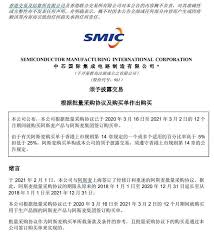 若您在正體中文 microsoft windows 底下，我們推薦您使用 pcman 這套個程式，它是 免費 的，並且專門設計給 bbs 使用，您也可以直接 按這裡 下載 pcman。. æ–°èž ä¸­èŠ¯è²·åˆ°å…‰åˆ»æ©Ÿäº† èˆ‡asmlç°½ä¸‹12å„„ç¾Žå…ƒ çœ‹æ¿tech Job æ‰¹è¸¢è¸¢å¯¦æ¥­åŠ