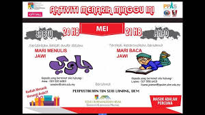 Last minute hotels in bandar baru bangi. Anjung Santai Ukm4bangi Rapatkan Perpustakaan Ukm Dengan Masyarakat Bandar Baru Bangi Ppm News Berita Ppm News About Malaysian Libraries And Librarians