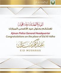 Maybe you would like to learn more about one of these? Ø§Ù„Ù‚ÙŠØ§Ø¯Ø© Ø§Ù„Ø¹Ø§Ù…Ø© Ù„Ø´Ø±Ø·Ø© Ø¹Ø¬Ù…Ø§Ù† ØªÙ‡Ù†Ø¦ÙƒÙ… Ø¨Ø­Ù„ÙˆÙ„ Ø¹ÙŠØ¯ Ø§Ù„Ø£Ø¶Ø­Ù‰ Ø§Ù„Ù…Ø¨Ø§Ø±Ùƒ Ø¹ÙŠØ¯ÙƒÙ… Ù…Ø¨Ø§Ø±Ùƒ Ø§Ù„Ù‚ÙŠØ§Ø¯Ø© Ø§Ù„Ø¹Ø§Ù…Ø© Ù„Ø´Ø±Ø·Ø© Ø¹Ø¬Ù…Ø§Ù†