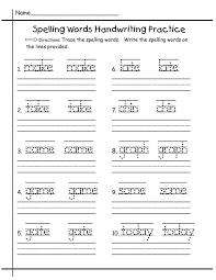Fun First Grade Writing Worksheets To Print In 2020 Writing Practice Worksheets Spelling Worksheets 1st Grade Writing Worksheets