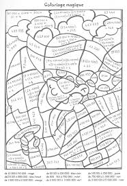 Coloriage Magique Cm1 Conjugaison Coloriage Magique Cm2 Coloriage Magique Noel Coloriage Magique Ce1
