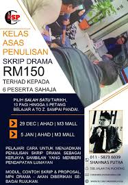 Teater, persahabatan, lucu, komedi 3, 5, 6, 7, 8, 9 orang : Cakerawala Seni Production é¦–é¡µ Facebook