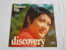 LP Singapore「 葉麗儀 Francis Yip 」中華 Tropical City Funk Disco Synth Pop 80's  幻稀少盤