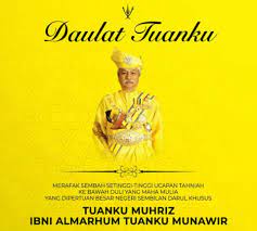 Tuanku muhriz ibni almarhum tuanku munawir. Tuanku Muhriz Periksa Kawalan Kehormatan Hari Keputeraan