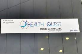 Is this the oculus quest 2, the oculus quest s, or the oculus quest lite? Health Quest Physio X Ray Clinic Multi Speciality Clinic In Baner Pune Book Appointment View Fees Feedbacks Practo