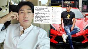 ไม่รอด ติดโควิดอีกรายคนบันเทิงทยอยๆ ติดโควิดเรื่อยๆ ล่าสุดคือ ดีเจเพชรจ้า วิเชียร กุศลมโนมัย ติดโควิดชัวร์! Xvfkwuoauz9lim