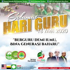 Dia semakin memantapkan tekad pengabdiannya sebagai guru, karena guru adalah orang yang berjasa. Wallpaper Hari Guru Sedang