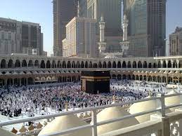 بث مباشر للحرم المكي الشريف الكعبة المكة المكرمة سنة 1442 هجري 2021 ميلادي. Ø§Ù„Ù…Ø³Ø¬Ø¯ Ø§Ù„Ø­Ø±Ø§Ù… ÙˆÙŠÙƒÙŠØ¨ÙŠØ¯ÙŠØ§