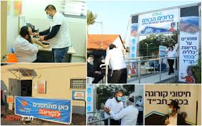 לאחר התשלום על המשתמש לגשת לפקיד בלשכת רשות האוכלוסין. P9nb7xsglyqenm