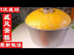 戚風蛋糕零失敗新做法 不用分離蛋白 看我在日本不用烤箱怎樣做出不縮不裂隨便捏的另類戚風蛋糕 youtube food chiffon cake fruit