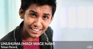 Pawena nil walawe 73.paya ai hinahenne 74.pem raja dahane 75.pem rasa wahena 76. Unuhuma 2 Lyrics Tehan Perera Song Lyrics