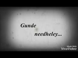 Hushaaru (2018) is sree harsha konuganti. Undiporaadhey Gunde Needhey Ley Song Lyrics Youtube