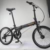 How old is my dahon. 3