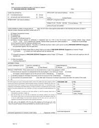 5,929 likes · 324 talking about this. Application For Irrevocable Letter Of Credit