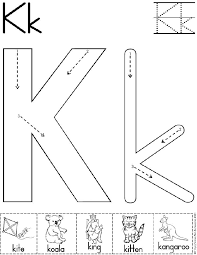 Alphabet Letter K Worksheet Preschool Printable Activity Standard Block Font Alphabet Preschool Preschool Letters Preschool Worksheets