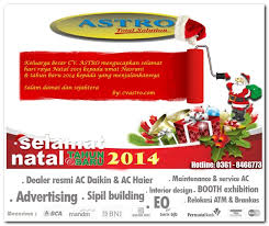 Masukuniversitas.com sebagai salah satu web/ portal informasi pendidikan turut memberikan ucapan selamat hari natal & tahun baru 2021. Selamat Hari Natal Dan Tahun Baru 2014