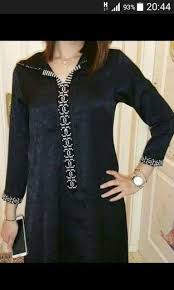 موديلات الجلابة المغربية بتقنية مرمة الجوهر أو العقيق رائعة للإستفادة Moroccan Clothing Muslim Women Fashion Moroccan Dress