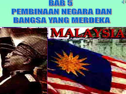 Dalam sistem pemerintahan malaysia, negara malaysia merupakan sebuah negara federasi yang terdiri atas tiga belas negara bagian dan tiga wilayah persekutuan di asia tenggara. Bab 5 Pembinaan Negara Dan Bangsa Yang Merdeka Ppt Download