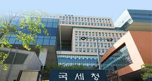 Find careers, news, and statistical reports. êµ­ì„¸ì²­