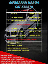 We did not find results for: Cat Kereta Murah