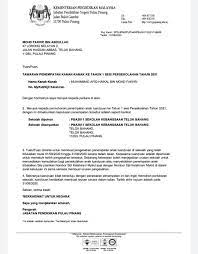 Seperti dalam surat tawaran/as in offer letter no. Sk Telok Bahang Contoh Surat Pengesahan Tahun 1 1 Facebook