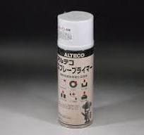 " アルテコ スプレー プライマー 420ｍｌ 1本 " （株） アルテコ 瞬間間接着剤 硬化促進剤 コーティング ＡＢＳ ＰＬＡ 積層 補強 3D  プリンタ 造形 接着剤 研磨 | 色めき