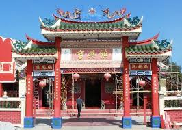 Antara syarat yang dilonggarkan ialah kaum cina hanya perlu lulus bahasa malaysia di peringkat sijil pelajaran malaysia (spm) dan lulus keputusan v/6/9 dalam ujian. Kelantan Tempat Menarik