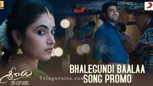 Watch exit 0 online 123movies , a young couple sets out on a weekend getaway in hopes of mending their failing relationship. Sreekaram Film 1st Song Trailer Released