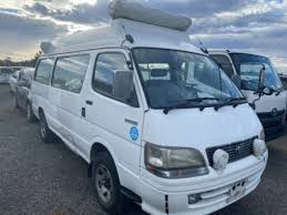 Used Toyota Hiace Van 1997 Best Price For Sale And Export In Japan Eautobazaar