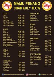 Check spelling or type a new query. Pembaharuan Menu Dan Harga Mamu Penang Char Kuey Teow Facebook