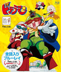 ドテラマン