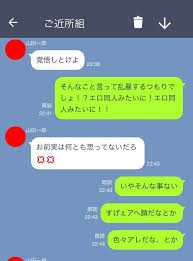 pin on ヒプマイ