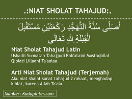 Doa setelah sholat hajat lengkap beserta latin dan artinya. Doa Setelah Sholat Tahajud Niat Tata Cara Dan Waktunya Yang Sesuai Ajaran Islam