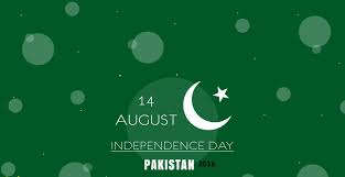 14th August 2016 Hd Wallpapers New Hd Wallpapers Download Pakistan Wallpaper August Wallpaper Hd Wallpaper