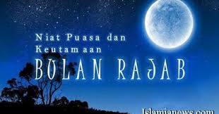 Bulan ini berada di antara jumadil akhir dan syakban, yang dinamai. Keutamaan Amalan Bacaan Niat Doa Buka Puasa Bulan Rajab 2020
