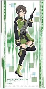 Sword Art Online The Movie Ordinal Scale Release Date Sinon Sword Art Online Ordinal Scale Sword Art Sword Art Online Sword Art Online Movie