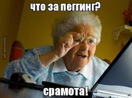 https://encrypted-tbn0.gstatic.com/images?q=tbn:ANd9GcQ3ONLEy0JHoz5WYQ8_LHuyK6xToJWf2pieufPx2Cm39Elq8S_Hrg