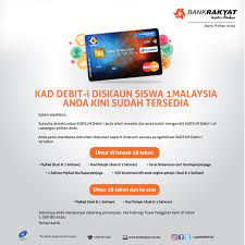 Semakan online kad debit bank rakyat kad siswa pelajar 2021 mr 3 25 2020 kads1m 2019 , semakan online permohonan 0 comments kads1m diwujudkan adalah satu inisiatif kerajaan untuk membantu mengurangkan kos pengajian para pelajar sama ada institusi pengajian ti. Semakan Status Permohonan Kad Siswa 1 Malaysia Kads1m Secara Atas Talian Online Mulai 1 Jun 2017