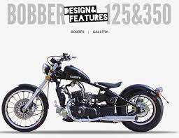 ヤバイ また見つけてしまった 変態専用バイク leonart motors バイク みんカラ サスペンション