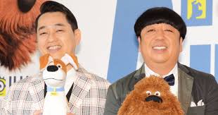 バナナマン、『ペット2』吹き替え続役に安堵 オファーが来るか心配だっ ...