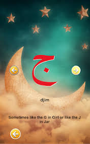 Check spelling or type a new query. Learn Alif Ba Ta Download