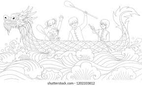 View and print full size. Cute Kids Chinese Traditional Dress Having Stock Vector Royalty Free 1202333812