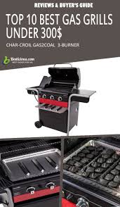 1 мин и 17 сек. Char Broil Gas 2 Coal Grill Reviews Best Gas Grills Gas Grill Natural Gas Grill