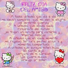 Ver más ideas sobre dia del amigo, amigo, feliz día. Feliz Dia Del Amigo Gif Felizdiadelamigo Diadelamigo Discover Share Gifs