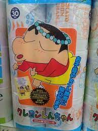 shin chan tp crayon shin chan anime nerdy
