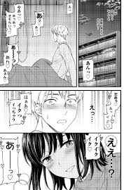 隣りに引っ越してきた清楚な見た目のお姉さん、“夜の騒音”がスゴすぎた件ｗｗｗｗｗｗ | 無料エロ漫画サイト 週刊ナンネットマンガ