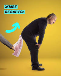 Want to make your own memes for free? Meme Created In Lithuania Spreads In Belarus Thank You For Support En Delfi